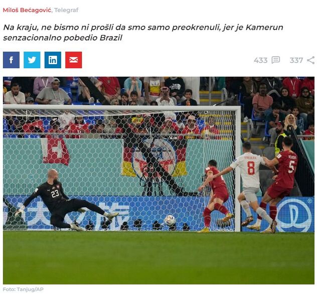 Foto: Screenshot