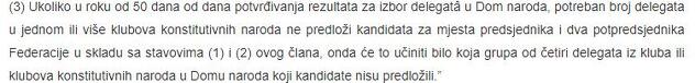 Dio Ustava FBiH koji određuje rokove za predlaganje kandidata u klubovima naroda.