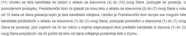 Dio Ustava FBiH koji određuje da se postupak izbora predsjednika i potpredsjednika FBiH ponavlja na identičan način ako Predstavnički dom ne izabere rukovodstvo FBiH.