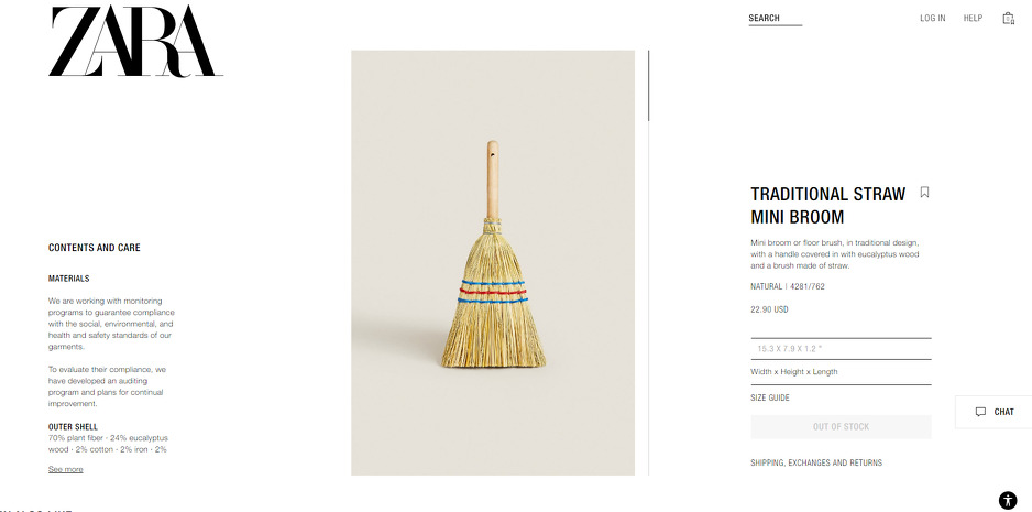 Tradicionalna metla dobila je novu vrijednost u Zari (Foto: Zara)