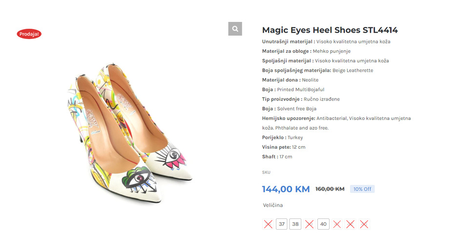 Štikle se mogu pronaći i u online prodaji na stranici brenda