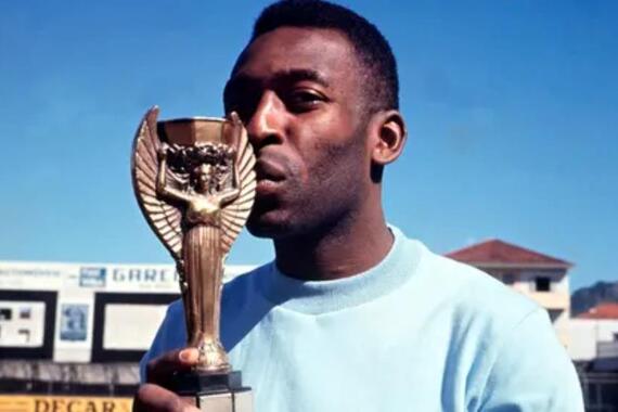 Pele sa trofejem