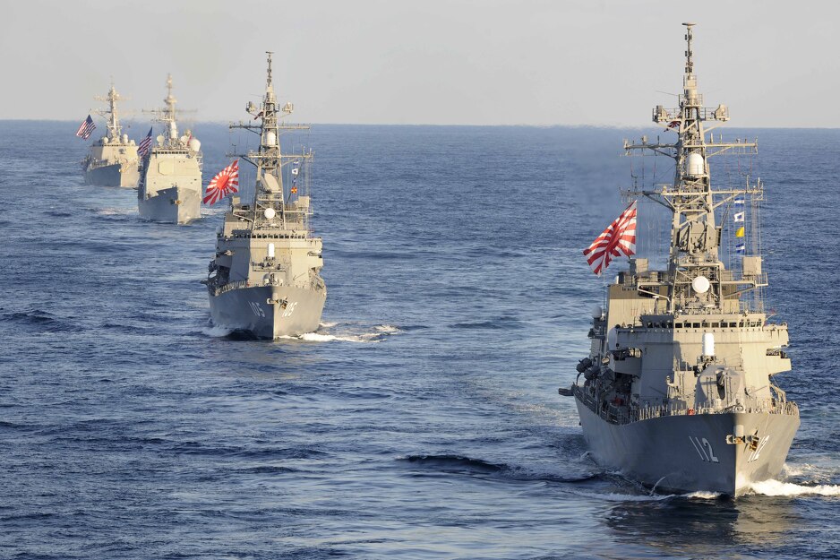 Mornarica je okosnica odbrambenih snaga Japana (Foto: US Navy)
