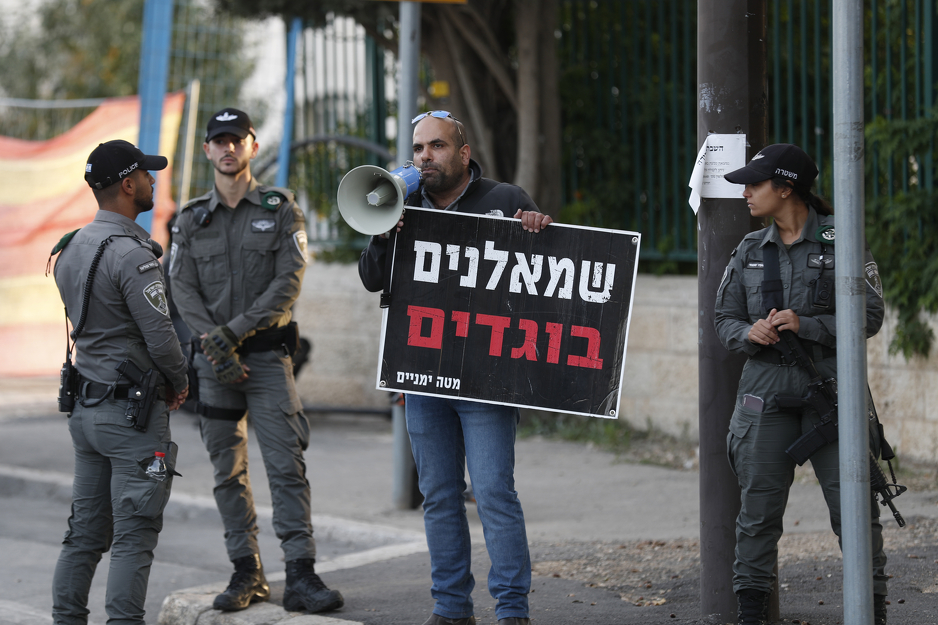 Izraelsku policiju kontrolisat će ministar (Foto: EPA-EFE)