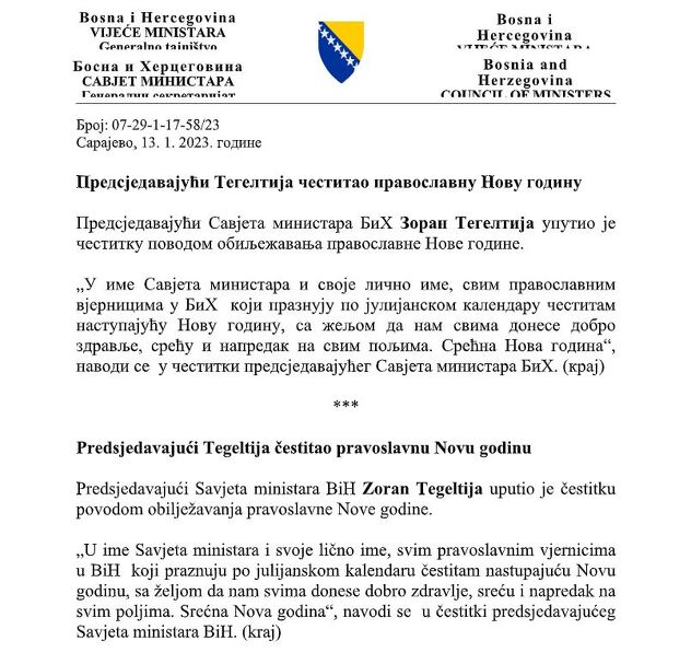 Saopćenje Zorana Tegeltije