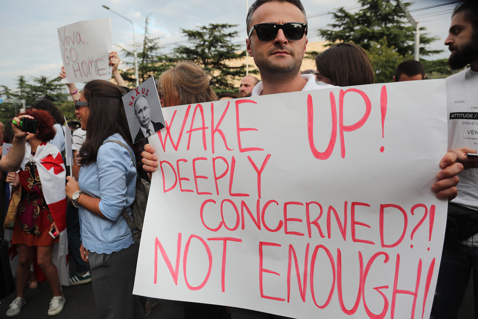 Protesti u Gruziji