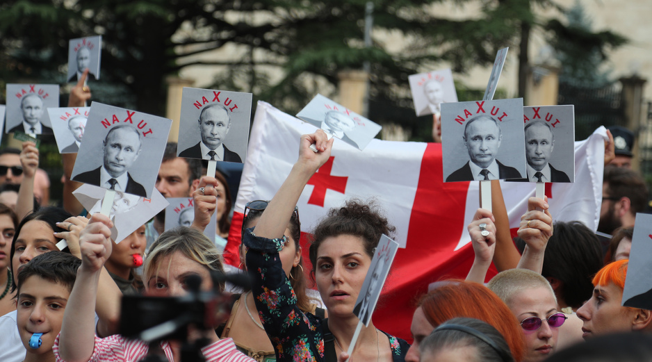 Protesti u Gruziji
