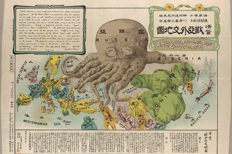 Japanska karikatura koja predstavlja Rusiju kao hobotnicu