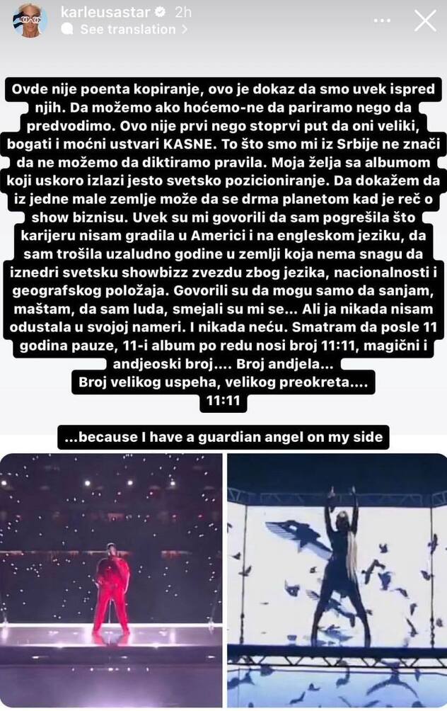 Foto: Instagram/karleusastar