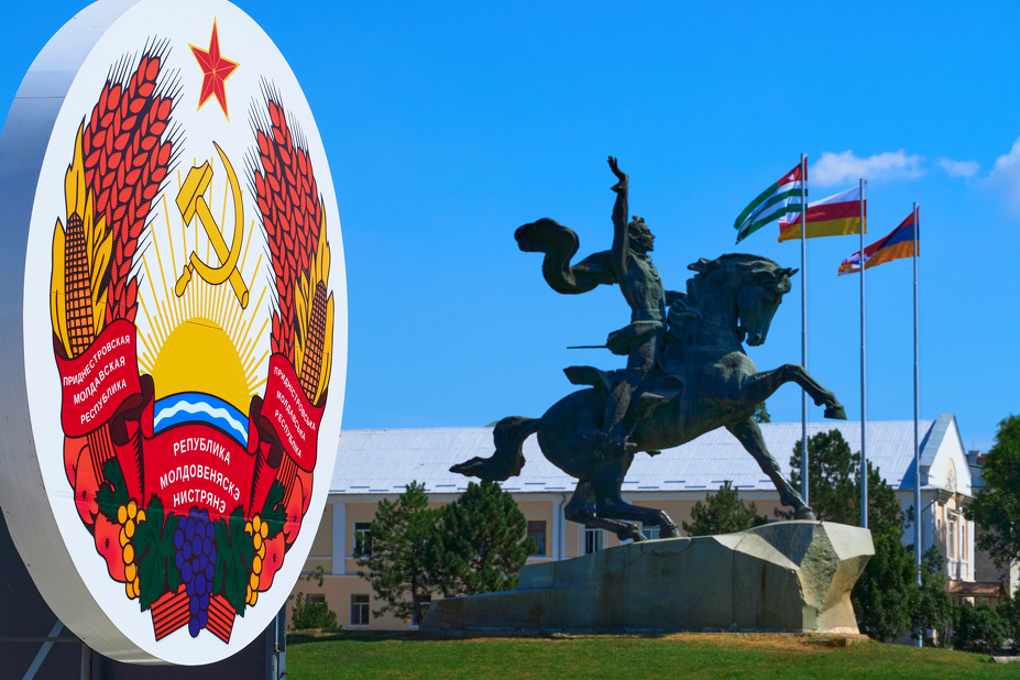 U glavnom gradu tzv. Transnistrije Tiraspolu nema simbola Moldavije