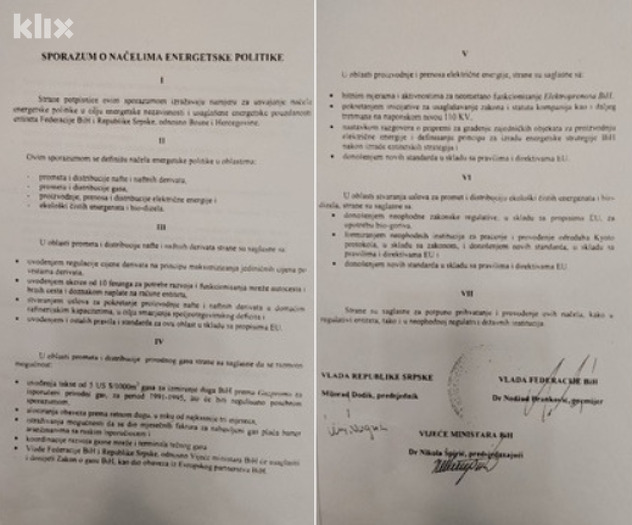 Sporazum o Zakonu o gasu BiH potpisan je 2007. godine