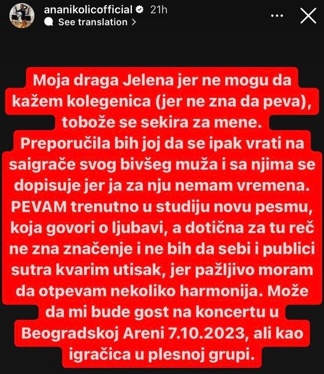 Screenshot: Instagram/ananikolicofficial