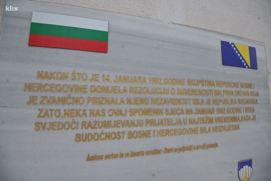 Koje su zemlje među prvima priznale BiH, a koje to još uvijek nisu učinile