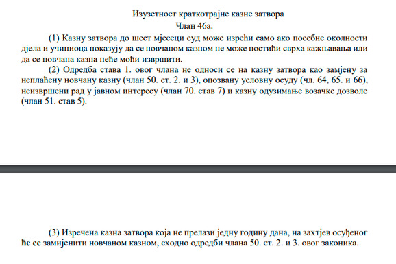 Izmjena ugrađena u zakon