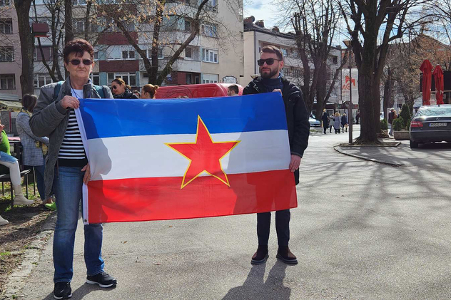 Foto: Srpska.info