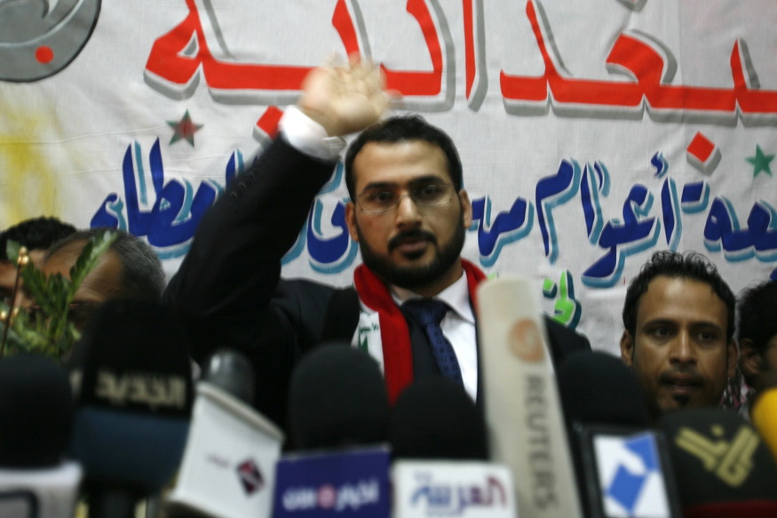 Muntazer al-Zaidi nakon izlaska iz zatvora 2009. (Foto: EPA-EFE)