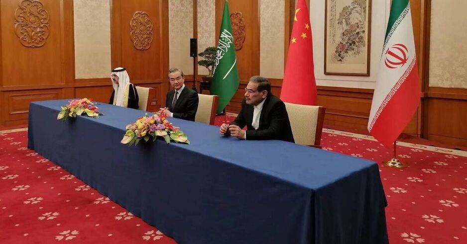 Iranski i saudijski zvaničnici četiri dana pregovarali u Pekingu (Foto: Twitter)