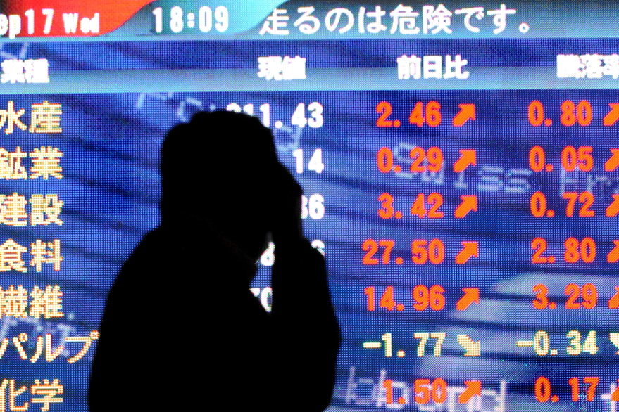 Propast banaka bila uvod u globalnu finansijsku krizu 2008. godine (Foto: EPA-EFE)