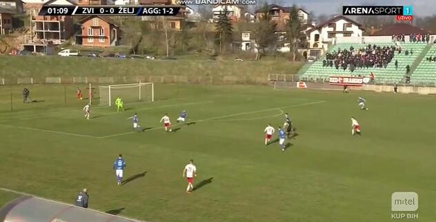 Trenutak kada je Mujagić pogodio za vodstvo Zvijezde od 1:0 (Foto: Screenshot/Arena Sport)