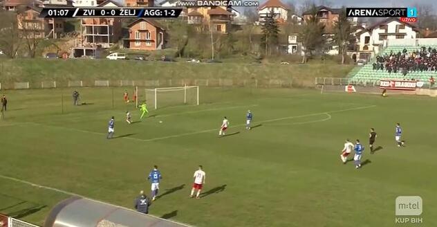 Trenutak kada je Muftić loše ispucao loptu (Foto: Screenshot/Arena Sport)