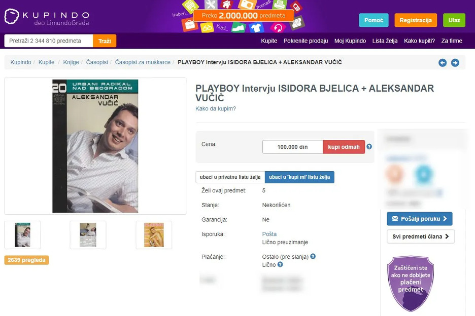 Internet stranica za prodaju na kojoj se nalazi časopis Playboy