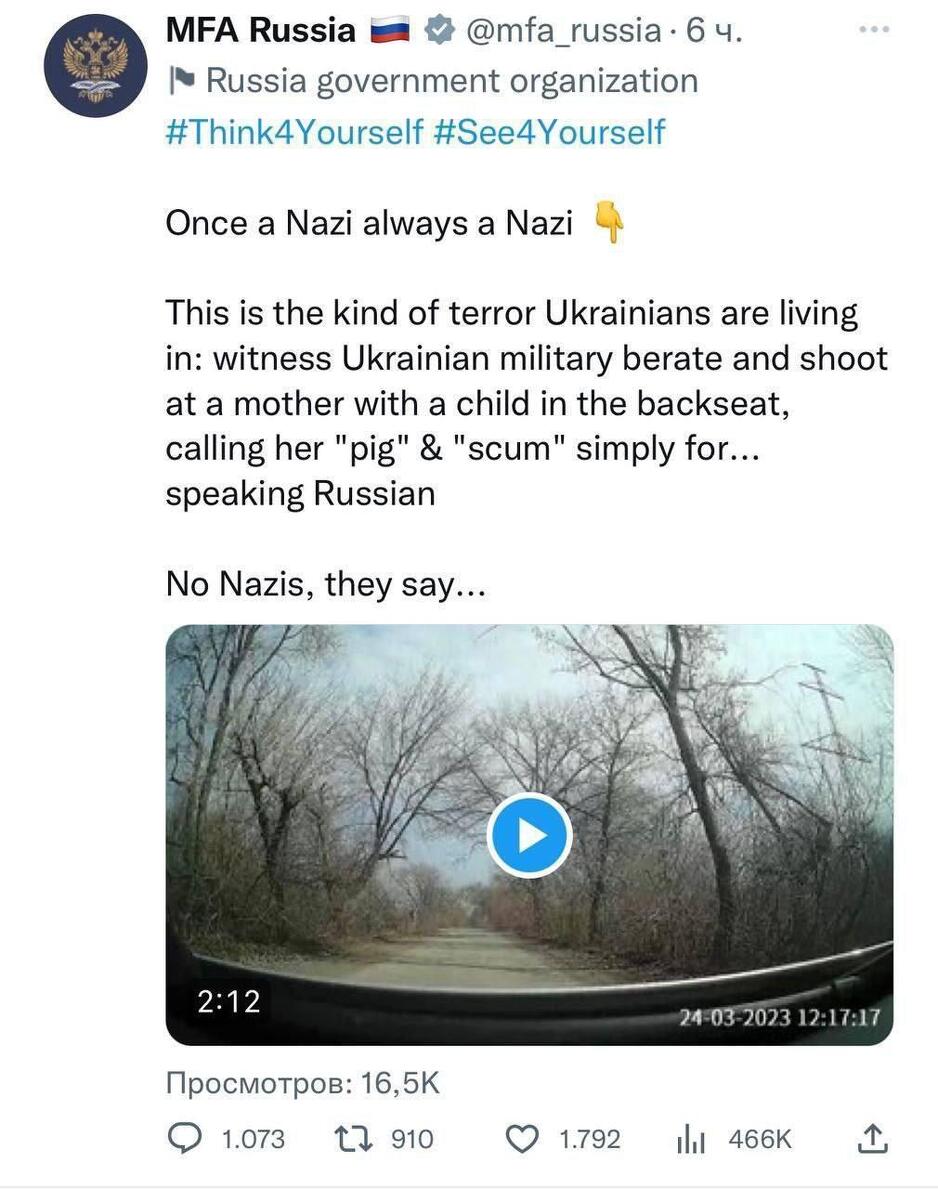 Screenshot originalne objave koja je sada izbrisana