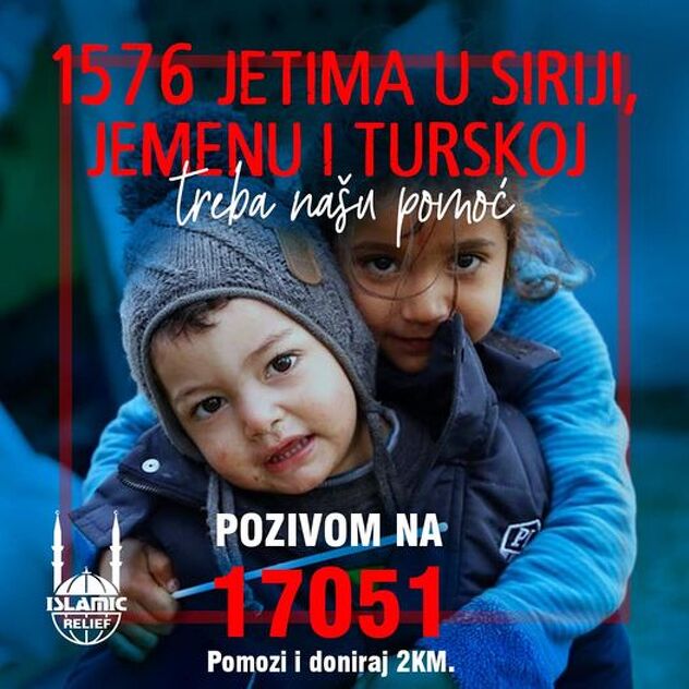 Humanitarni broj za donacije