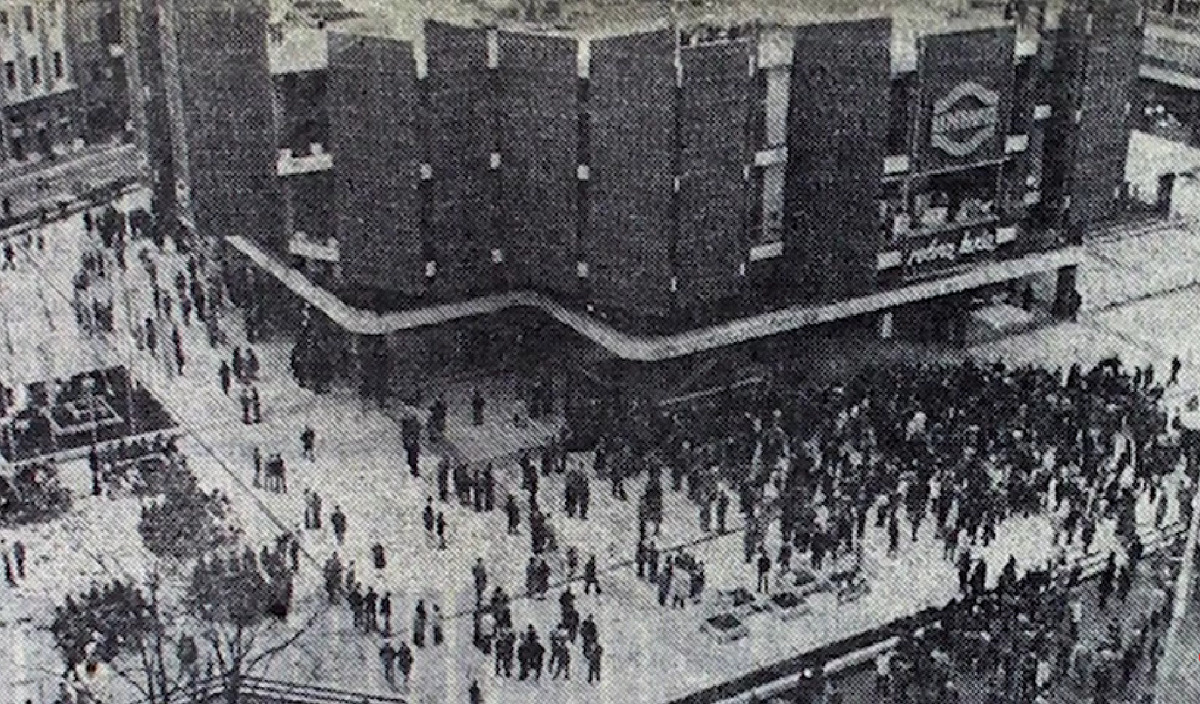 U Sarajki je radilo 500 ljudi (Foto: Historijski arhiv Sarajevo)