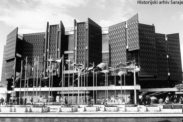 Robna kuća Sarajka (Foto: Historijski arhiv Sarajevo)