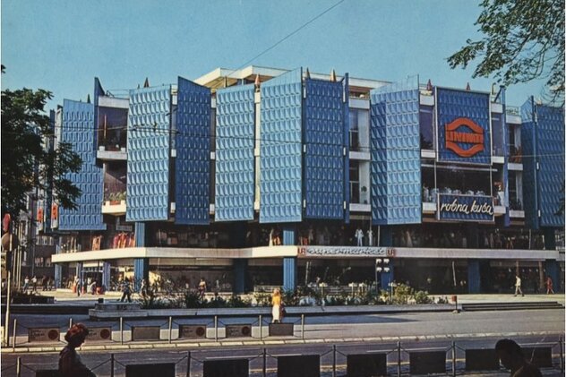 Sarajku su nazivali 