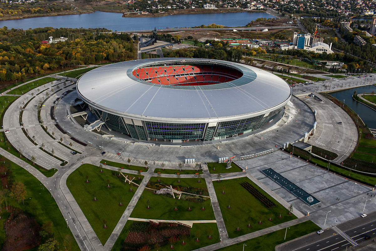 Donbas Arena (Foto: Shutterstock)