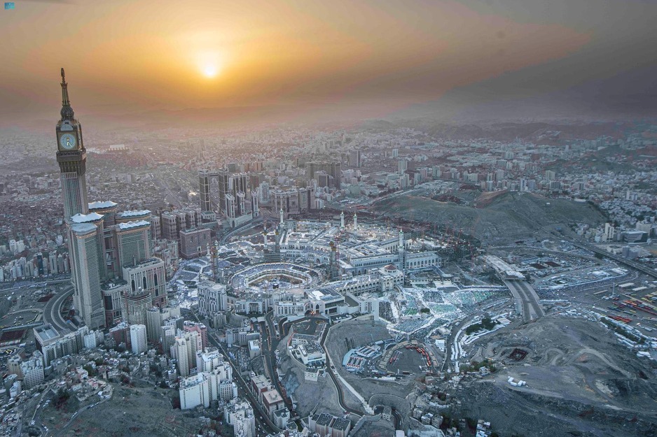 Foto: Haramain Sharifain