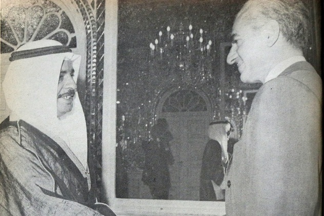 Posljednja posjeta saudijskog kralja Teheranu
