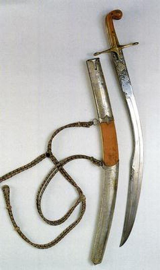 Foto: Hrvatski povijesni muzej