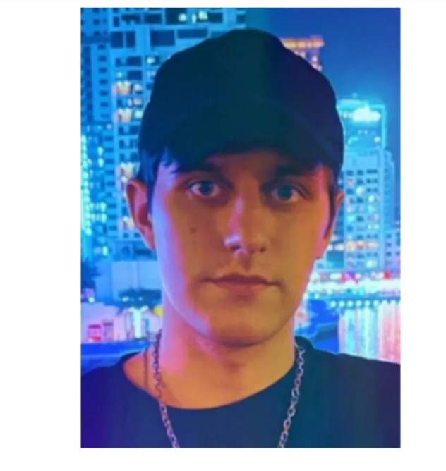 Igor Dekhtyarchuk (Foto: FBI)