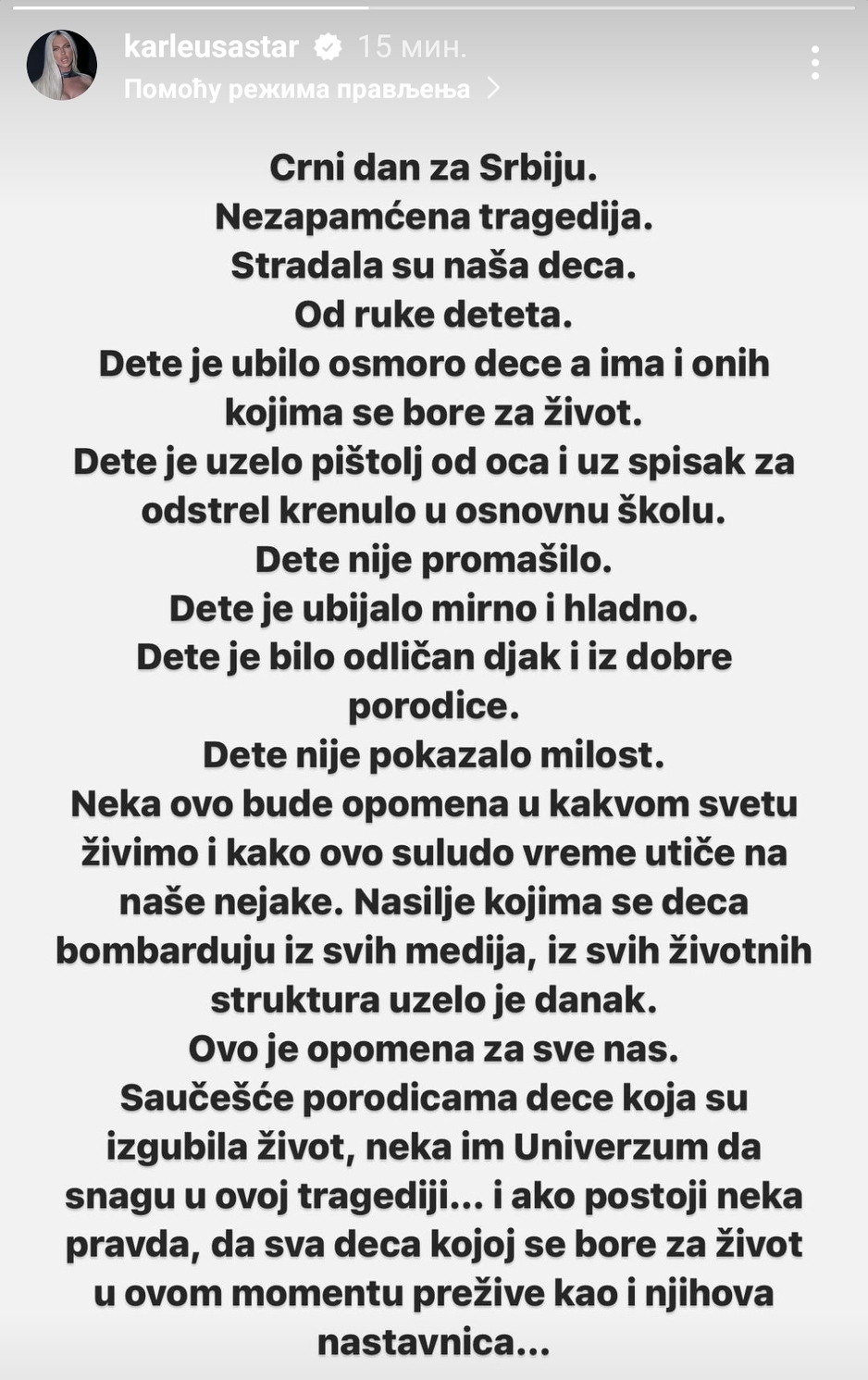 Objava Jelene Karleuše (Screenshot/Instagram)