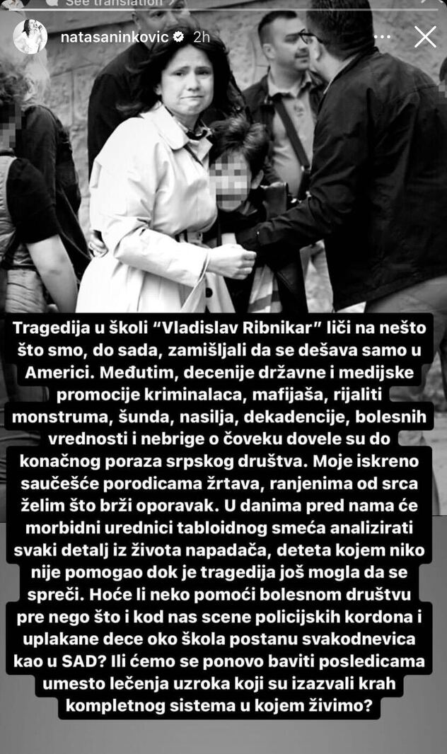 Poruka Ivane Španović koju je podijelila Nataša Ninković (Screenshot/Instagram)