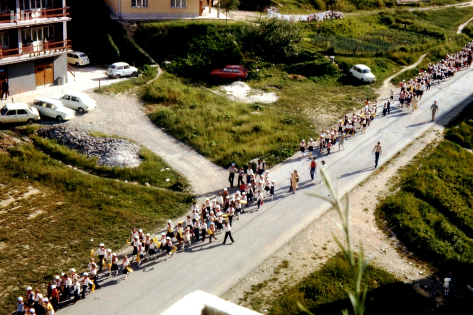 Fotografija nastala 1978. godine (Foto: Čitatelj)