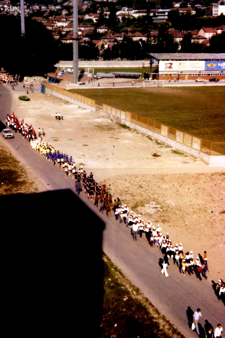 Fotografija nastala 1978. godine (Foto: Čitatelj)