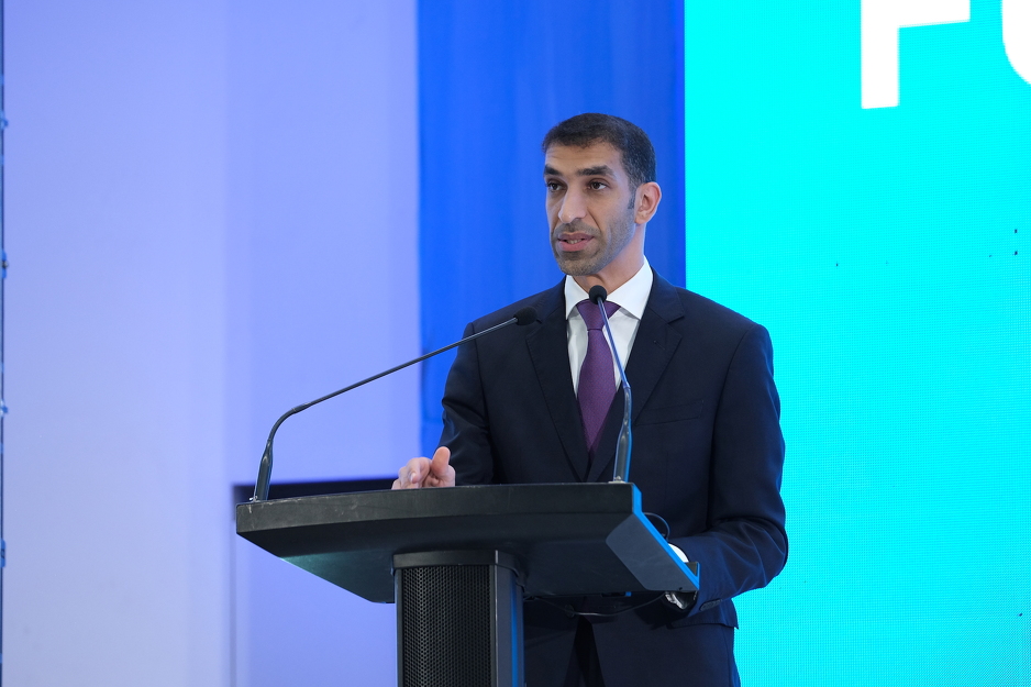 Thani bin Ahmed Al Zeyoudi