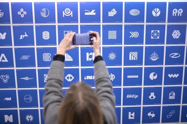 "Yugo.logo – Grafička identifikacija u Jugoslaviji" (Foto: Pixsell/Igor Soban)