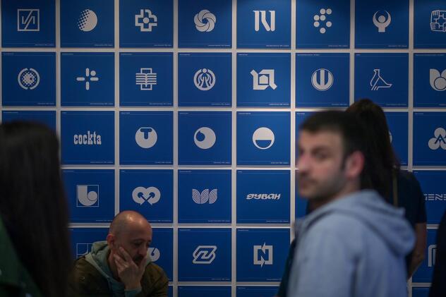 "Yugo.logo – Grafička identifikacija u Jugoslaviji" (Foto: Pixsell/Igor Soban)