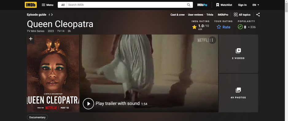 Screenshot/IMDb