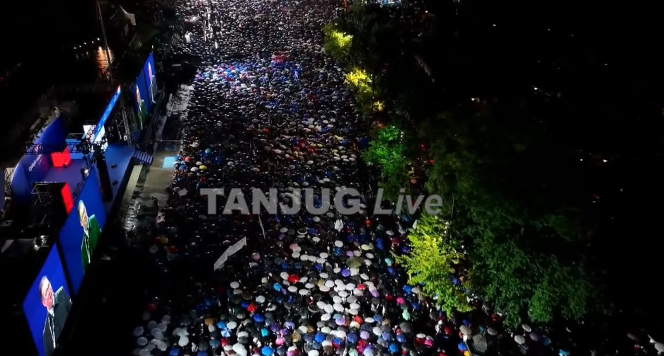 Foto: Tanjug