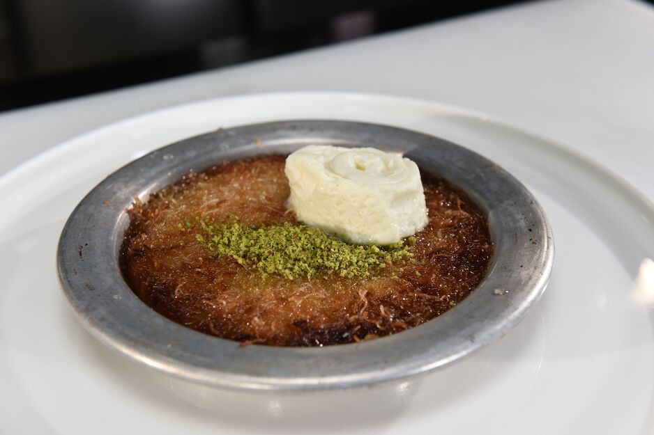Kunefe