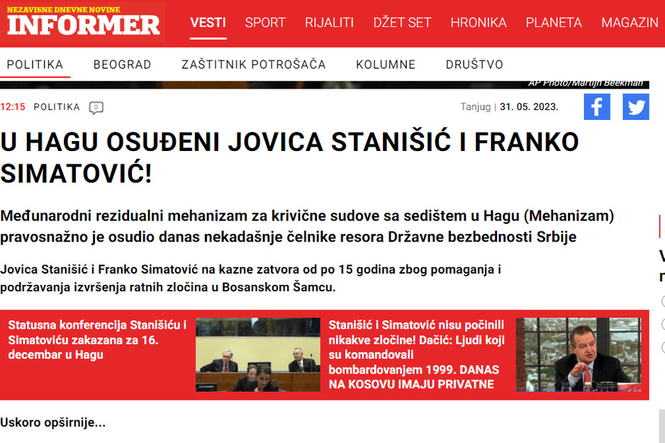 Screenshoot: Informer