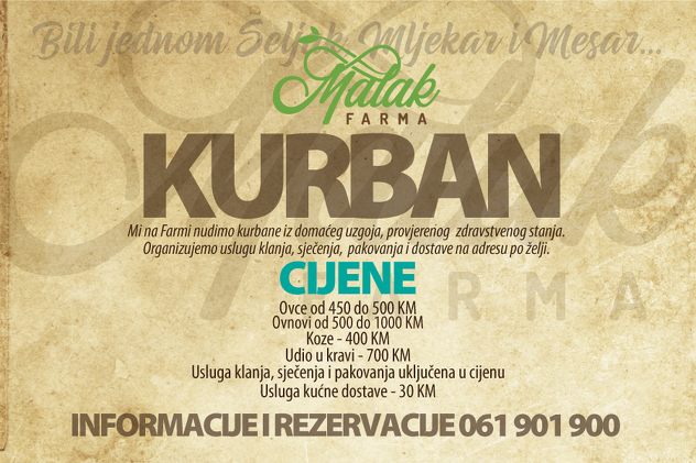 Malak Farma