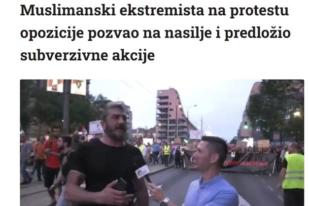 Screenshot: politika.rs