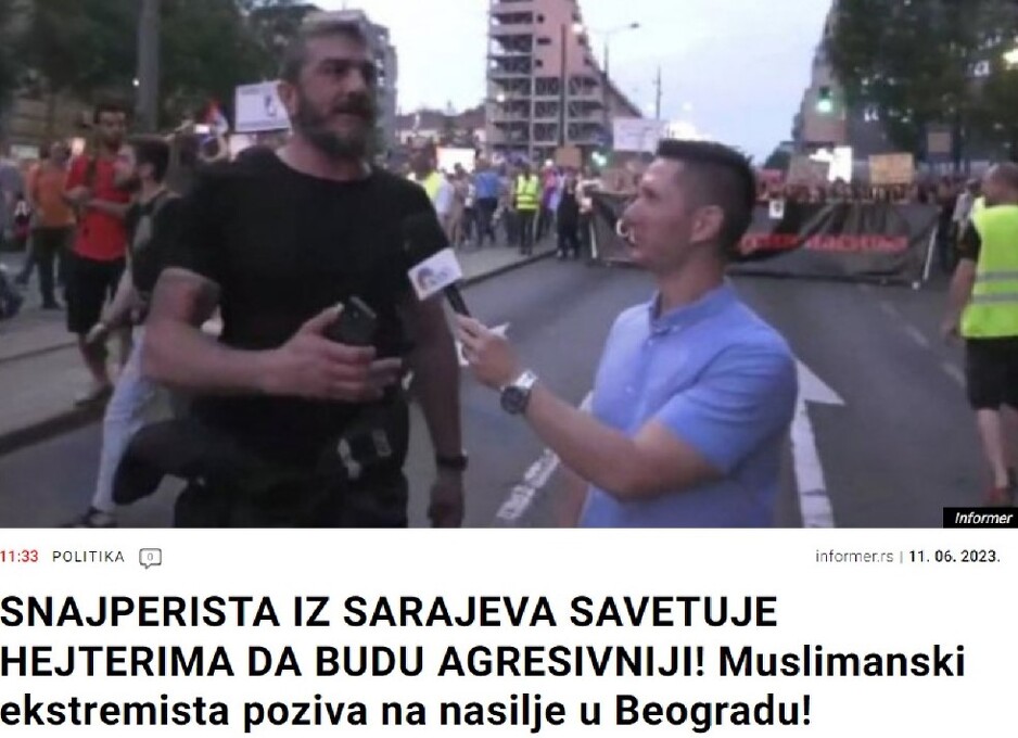 Screenshot: informer.rs