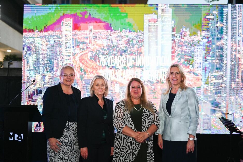 Lidija Bradara, Borjana Krišto, Galite Peleg i Željka Cvijanović (Foto: Vijeće ministara BiH)